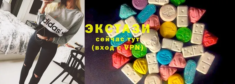 Экстази louis Vuitton  Кисловодск 